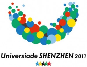 2011 Universiade at Shenzhen, China
